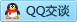 QQ在线咨询2452608613